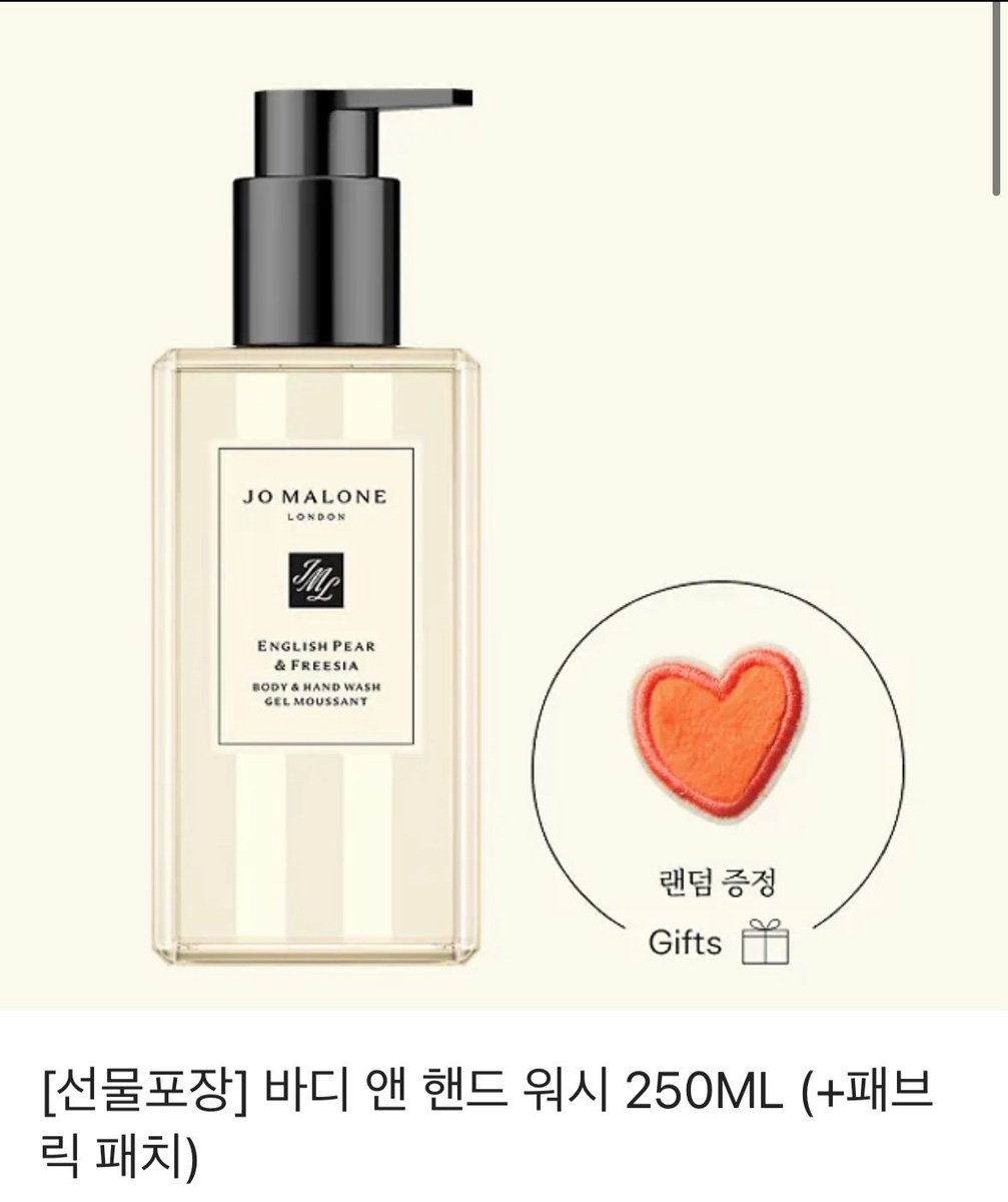 [Rt💛]
안녕하세요, 모미 입니다!🥰 그간 열심히 준비해온 마지노선 님의 작품 <패륜 공작가에는 가정교육이 필요하다>가 런칭 되었습니다~!
매주 금요일 밤 10시에 뵙겠습니다!
잘 부탁드려요!😍

카카페>page.kakao.com/content/651068…
카카웹>webtoon.kakao.com/content/%ED%8C…

rt 해주신 한 분께 조말론