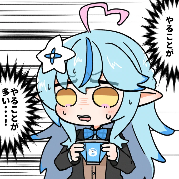 #LamyArt
だがカード開封 
