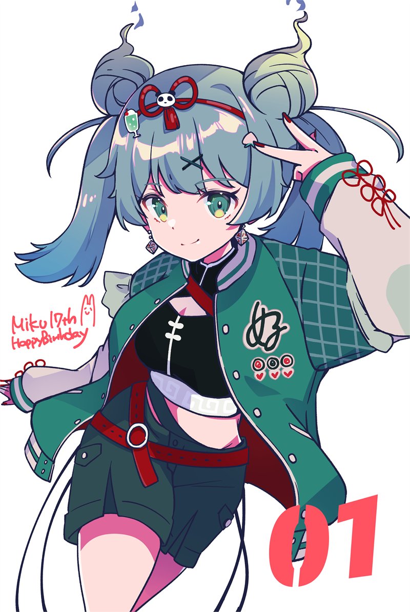初音ミク「#繋がらなくていいから俺の初音ミクを見てくれ 見てくれ- 」|noncom🐹4/29超ボーマス→5/5コミティアのイラスト