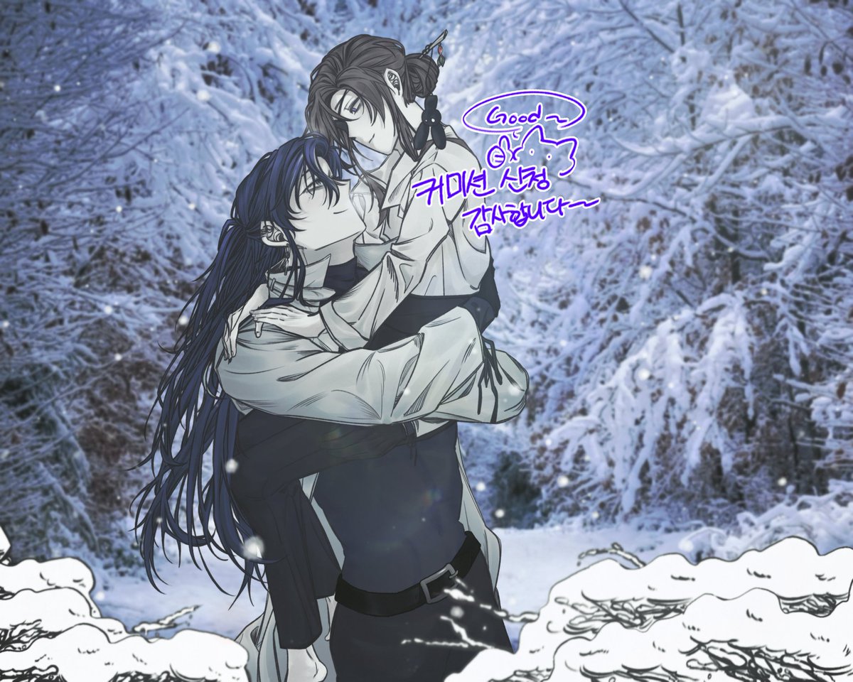 커미션 신청 감사합니다:)