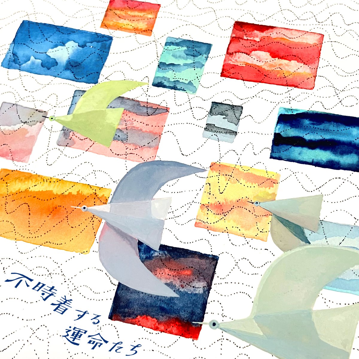 the_quiet_room's tweet photo. 【💫new release!!💫 】
 
10/9(水)0:00 

／
the quiet room New Full Album
『不時着する運命たち』
＼

配信リリースしました !!🕊𓇬𓂂𓈒𓏸
💿https://t.co/eUM8p9UkA1

ぜひ感想などお聞かせください🫰

#クワルー https://t.co/Htnv7NoRn4
