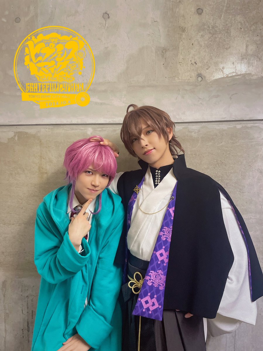 shunto_imai's tweet photo. 『ヒプノシスマイク -Division Rap Battle-』
Rule the Stage -Grateful Cypher-

本日もご来場頂き誠にありがとうございました！毎日刺激的な日々で幸せです。

今日は乱数と撮ったよ🍭📚

#ヒプステ https://t.co/RULfctjCfi