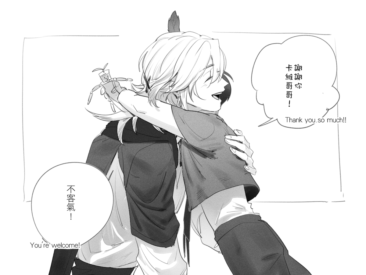 想起之前畫的這個 