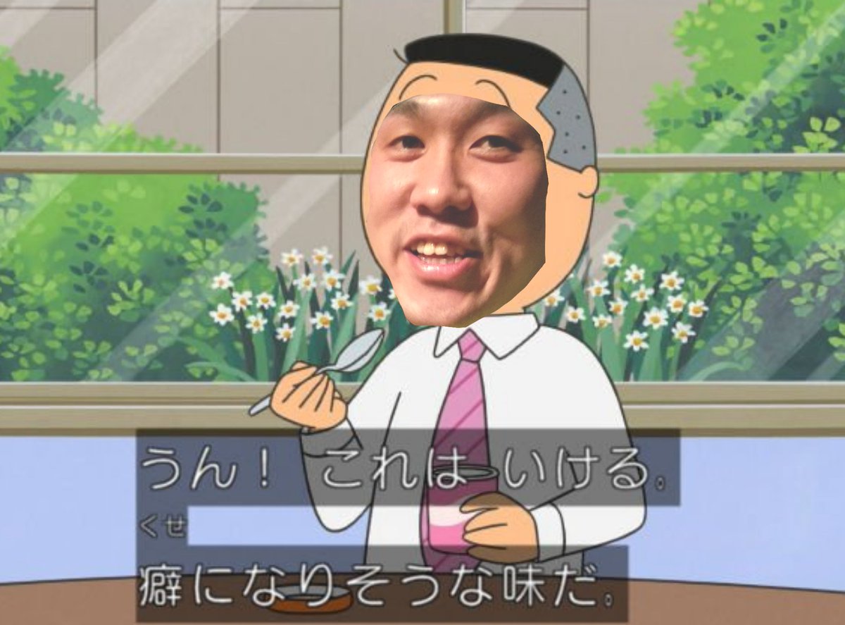 doo_the_beats's tweet photo. いま https://t.co/0fbTYDQhU7