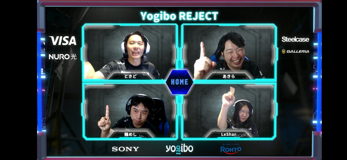 zunkoromochi's tweet photo. Yogibo REJECT👏👏👏👏
スクショのタイミングむずいからもっと止まって合わせて欲しいww
#RCWIN #TeamREJECT #SFリーグ https://t.co/XRG3cC4oBd