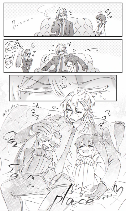 ひらみの中に潜り込む魔ふぃ入間軍
💤💭 