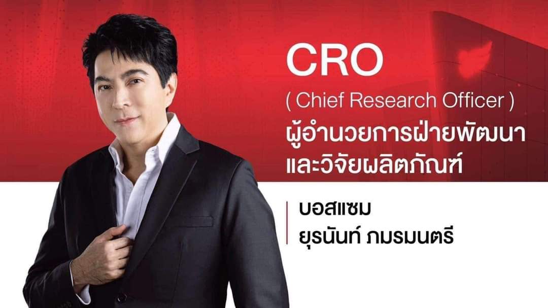 เฉียนเฉี่ยน tweet media