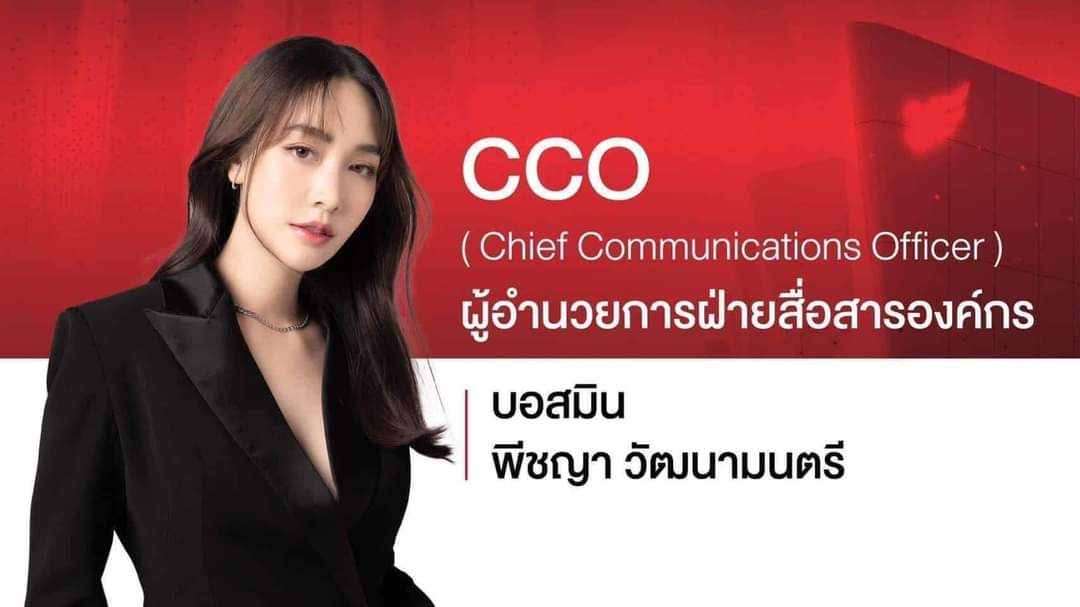เฉียนเฉี่ยน tweet media