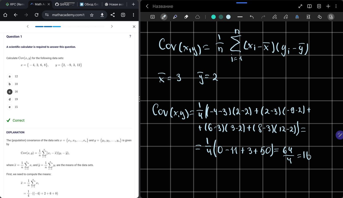 Strongfu1's tweet photo. @shurensha Thanks for posting your setup, I got inspired, and now my MA experience is a lot smoother :). Didn't know tablet with stylus is that comfortable! https://t.co/Bs80ijXDLj