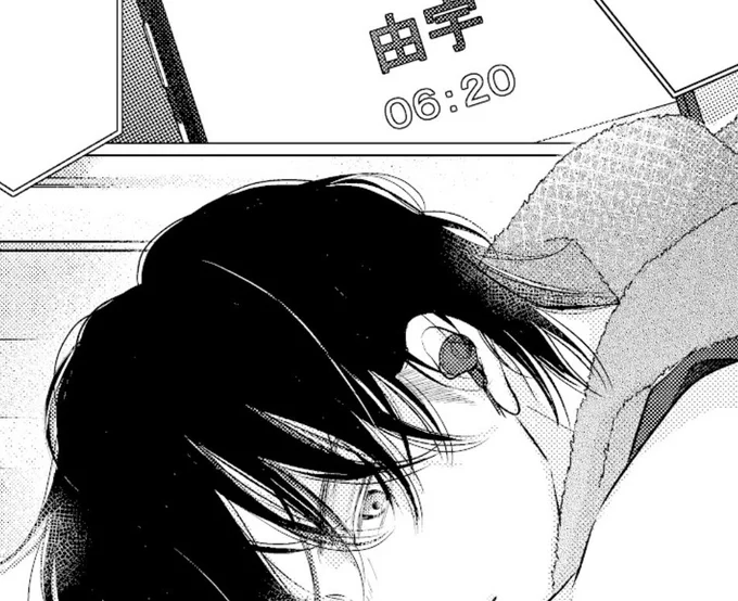 【#黒崎くんS】
最新8話配信スタートです
ぜひどうぞよろしくお願いします。

▶️https://t.co/UAecficg4d 