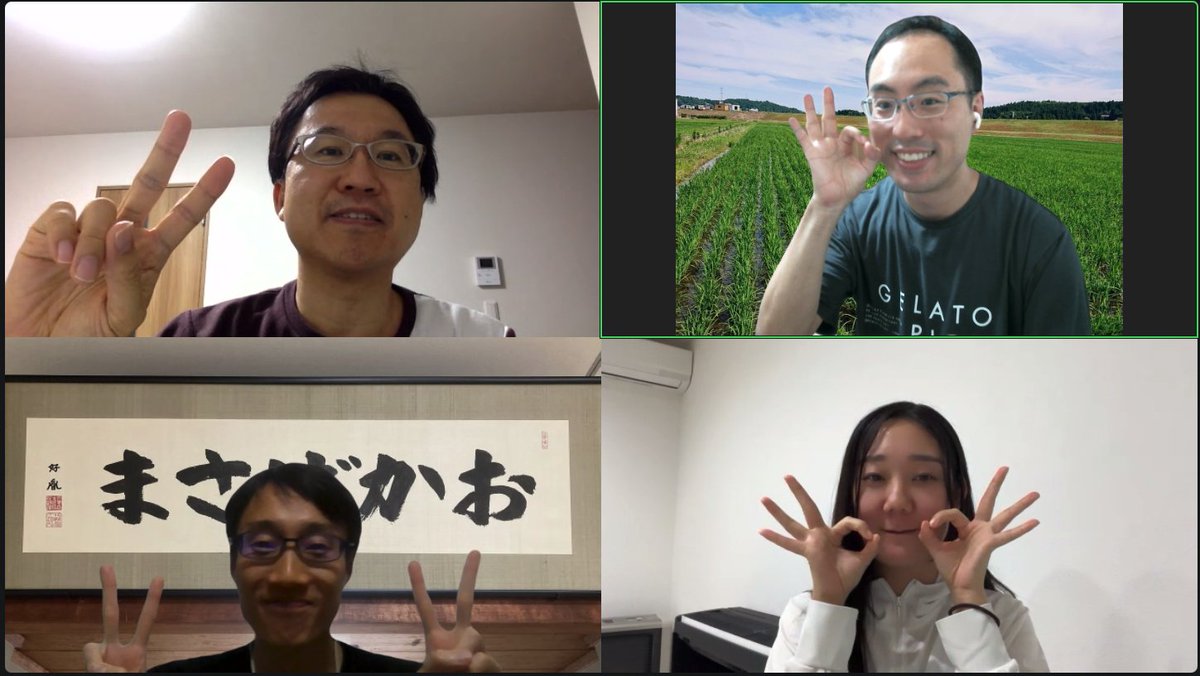 yamagatageneral's tweet photo. #Yooc
今日は旭川大メンバーズと臨床推論についてしっかり勉強しました!
もう山形も北海道も入り混ざっていろんな人がいるので、来たい医学生は誰でもおいでください! https://t.co/ArTsv8b9bn