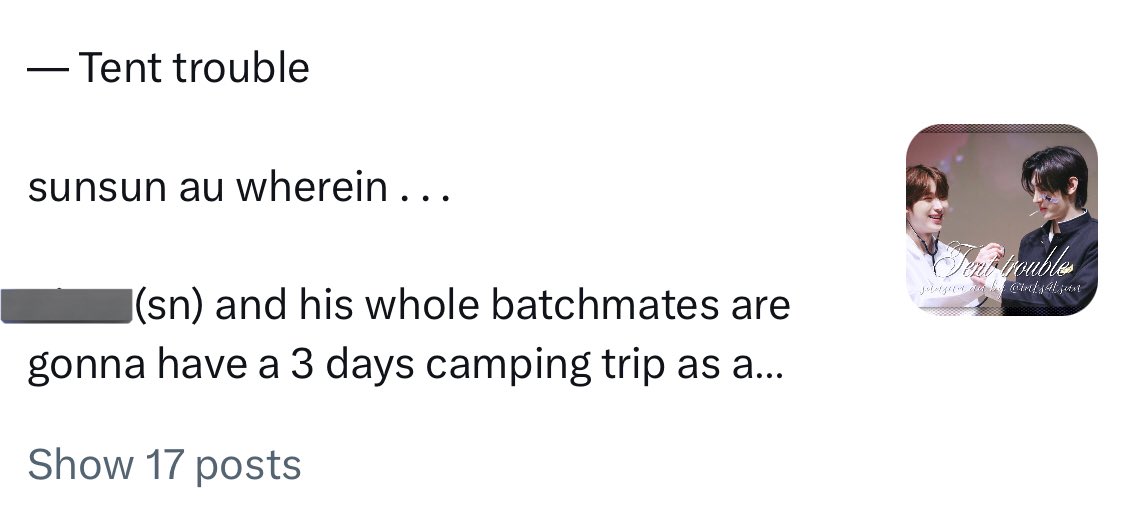 😵