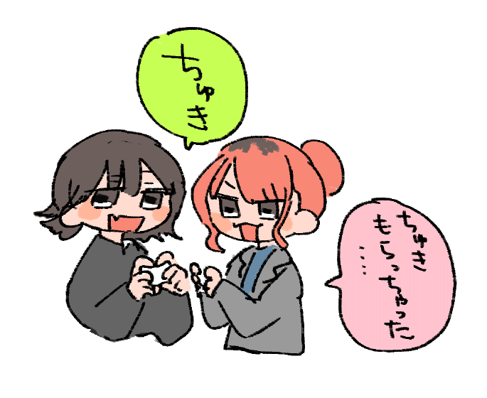 今月もありがとうございました! 
#田中ぽん 