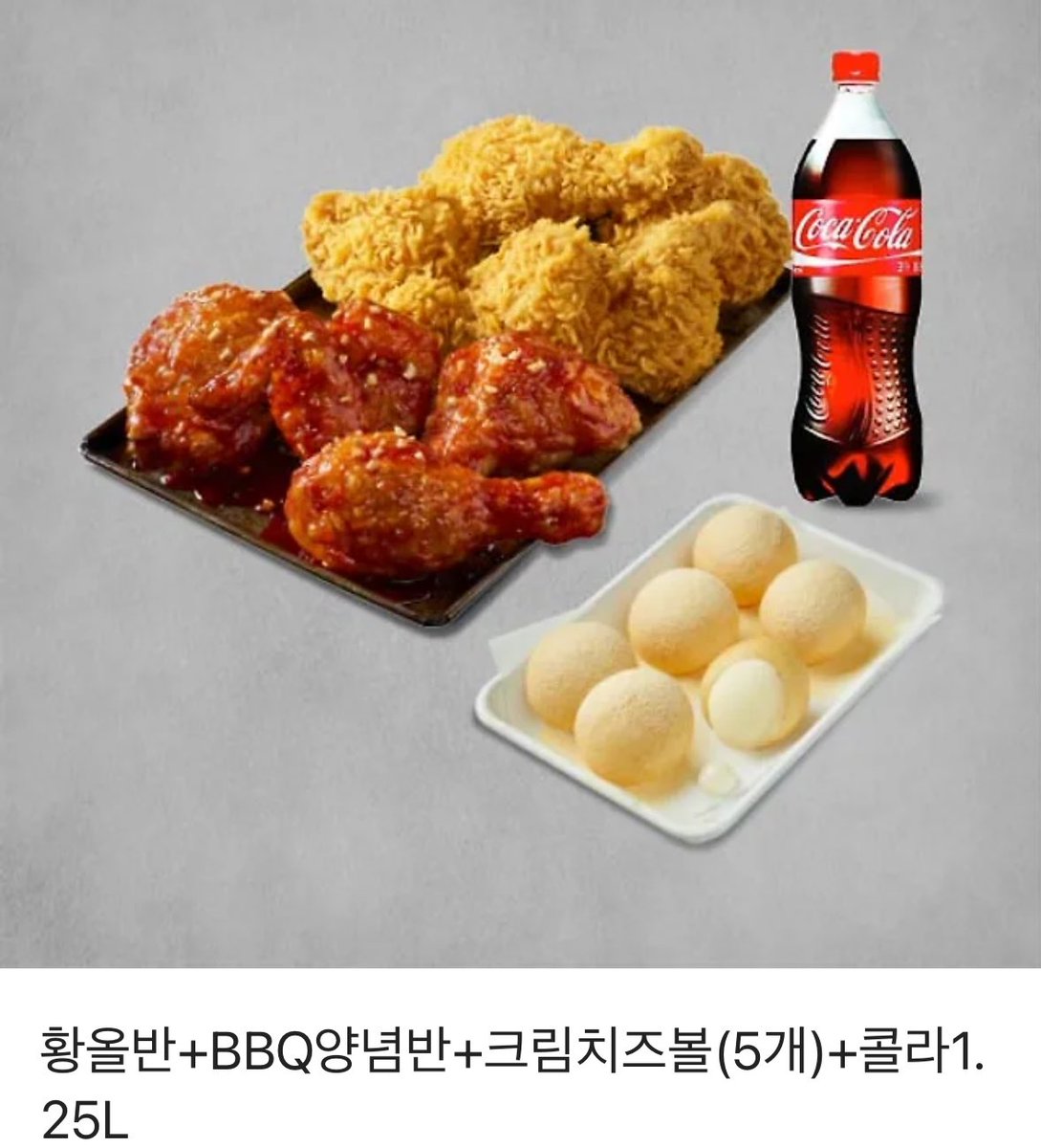 🌸RT이벤트🌸

안녕하세요! <집착 남주가 나를 주인공으로 만들었다> 시즌2가 런칭되었습니다🥰💕 
기념으로 알티해주신 분 중 추첨을 통해 치킨 한마리 선물해드리려합니다🫶💕💕💕
다시 한번 잘부탁드려요!!