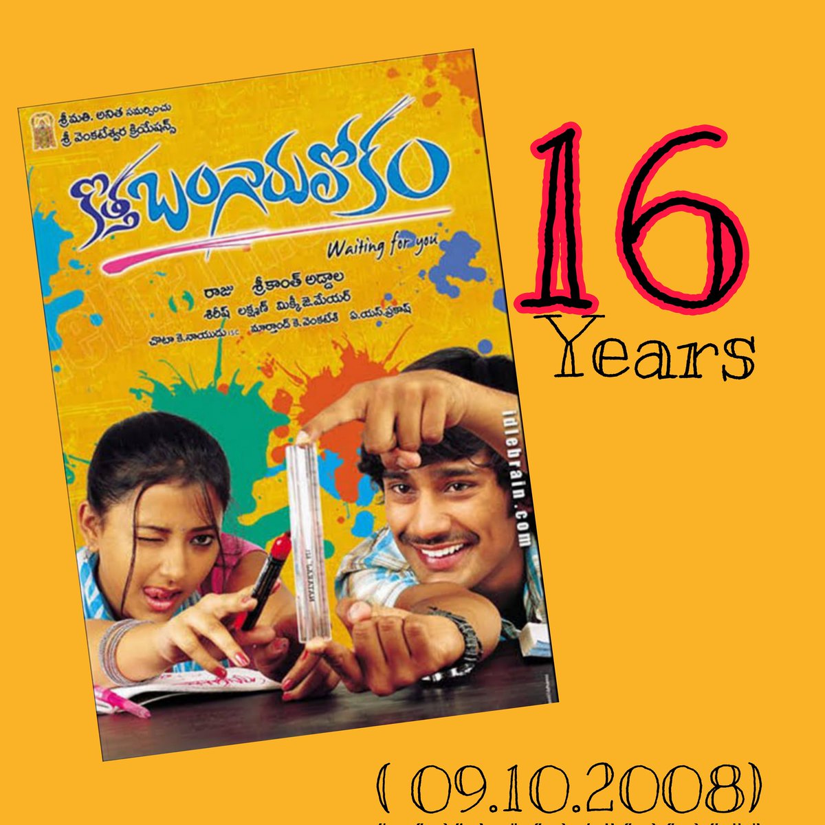 mypics07803440's tweet image. 16 Years for Trendsetting Youthful Blockbuster #KothaBangaruLokam! 

#SrikanthAddala @itsvarunsandesh
@shweta_official @MickeyJMeyer
@prakashraaj @JSKapoor1234 @SVC_official @adityamusic 

#16YearsForKothaBangaruLokam