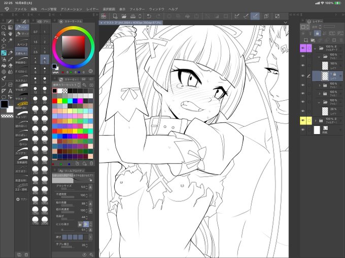 主線完成ー、加筆タイム⊂((・x・))⊃ 