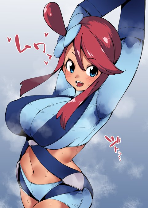 #これを見た人は何か青いものをあげる見た人強制 