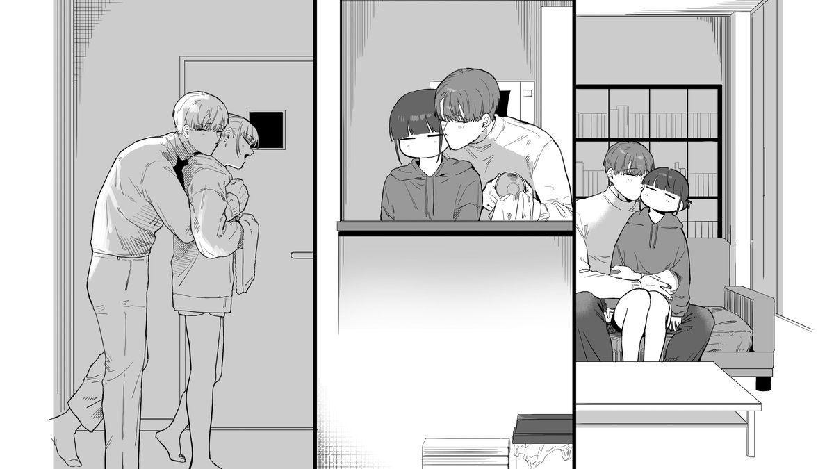 くっつきすぎてるきがする 