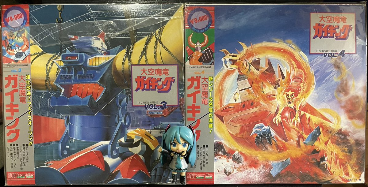 vintage」⭐️中にはレア物‼️ レーザーディスク 19枚セット LD