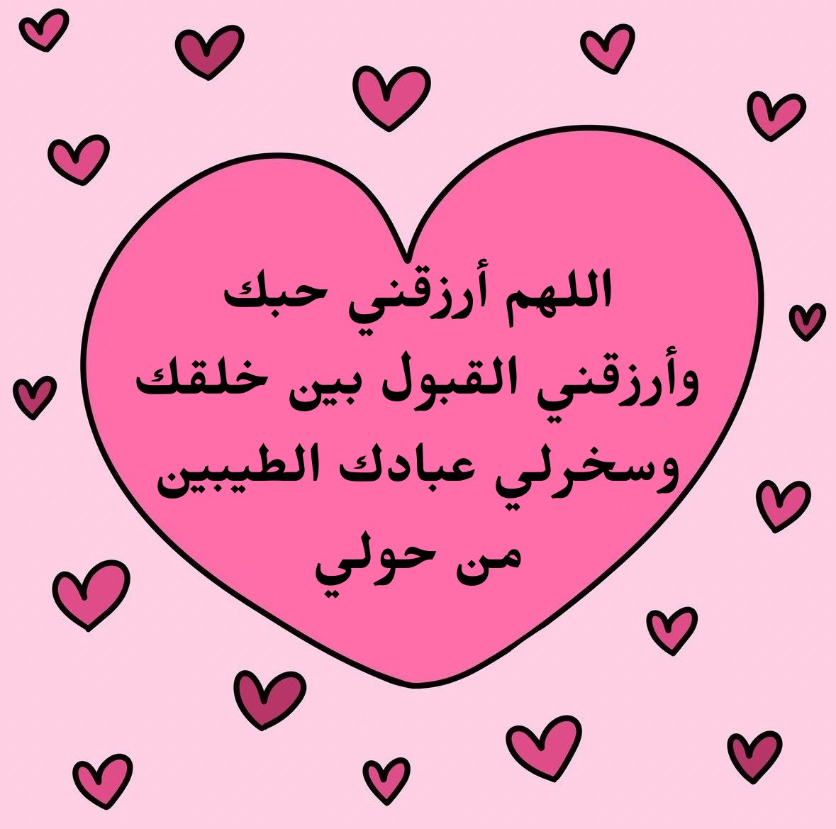 ad3yawithlove's tweet photo. https://t.co/NTHUbq6NqV