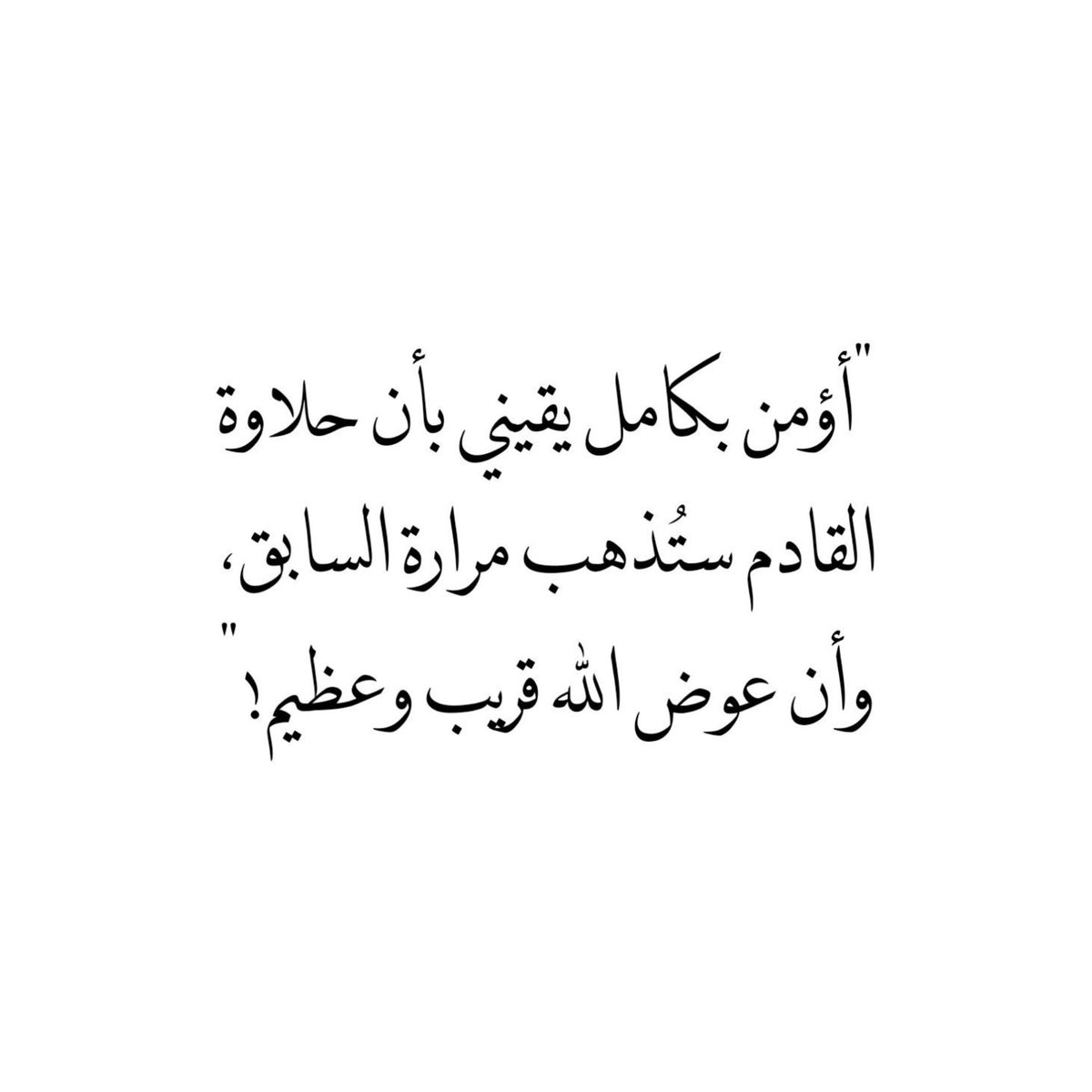 Tumb1ryat's tweet photo. https://t.co/THmUduxS4o