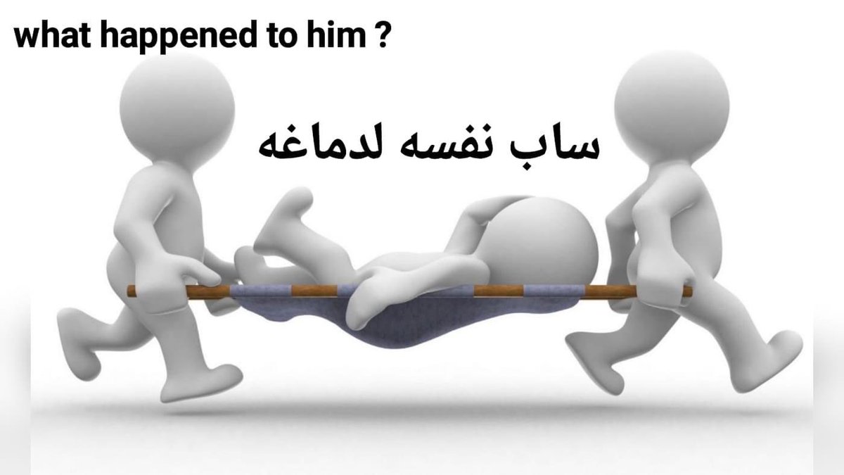 ‏أي حاجة | كود نايس ون AH88 (@toonzatt) on Twitter photo 