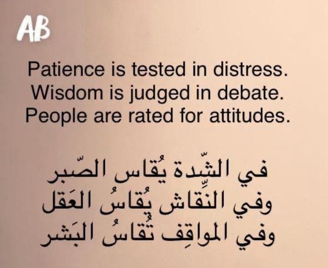 ابو عبدالله (@aboabdullah1196) on Twitter photo 