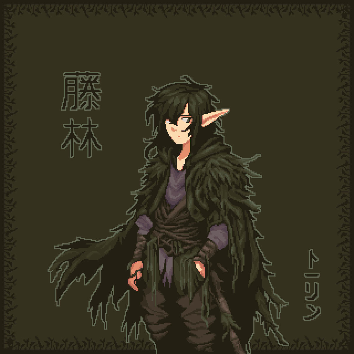 Sorahn🌱 | Comms Open tweet media