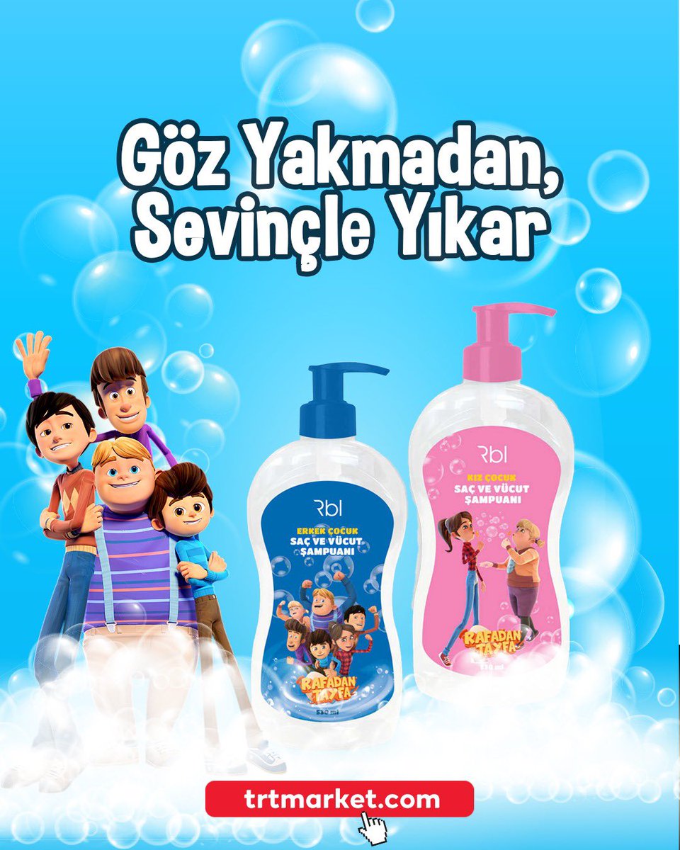TRTMarket tweet media
