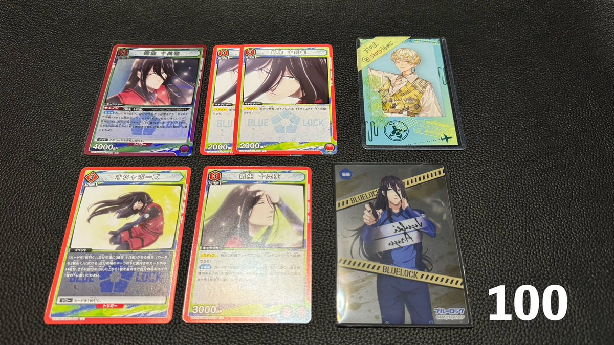 shoto36ms's tweet photo. ④〜⑧ https://t.co/aeeLunh0c6