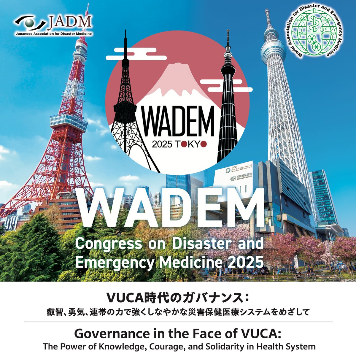 Registration for #wadem2025 is now open - wadem.org/congress/tokyo…! Save some $¥€£ and take advantage of the Super Early rates! Don't forget to submit your abstract before the 3 Nov. deadline - wadem.org/congress/tokyo…. #research #prehospital #DisasterMedicine #PublicHealth #EMS