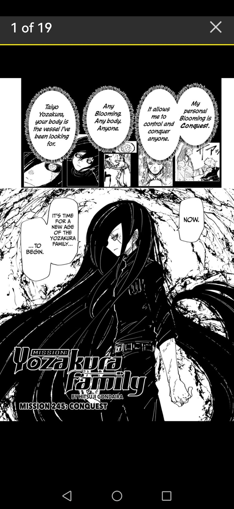 Yozakura Family Wiki on X: 