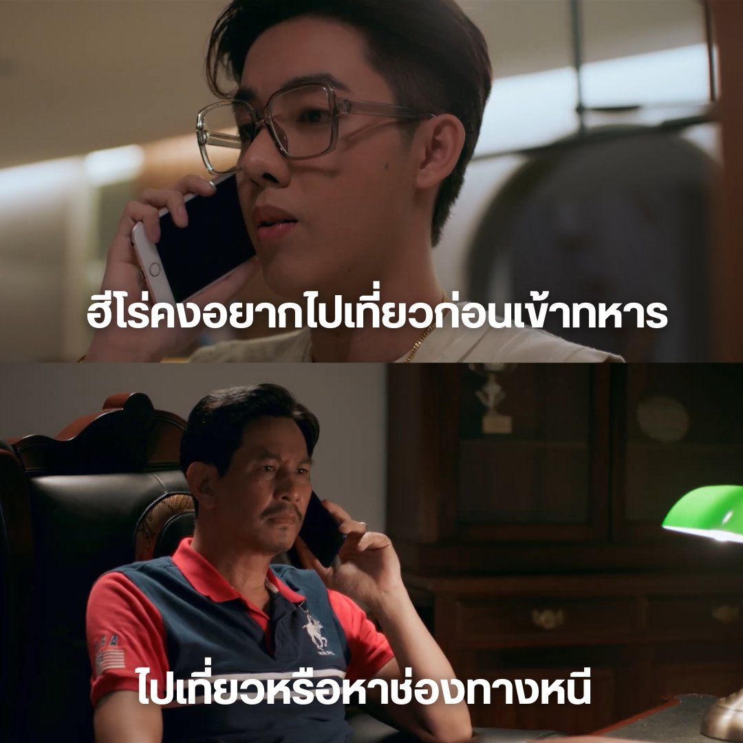 กูไม่ไหวกับความหดหู่ของปท.นี้ tweet media