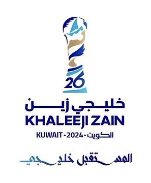 الصورة