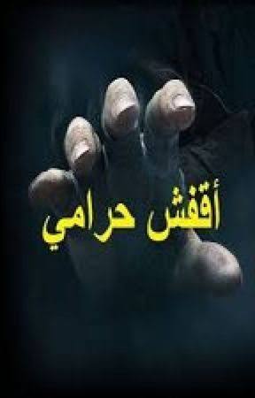 Frreepales's tweet photo. جوز صاحبتها: https://t.co/xACM0uOUpL
