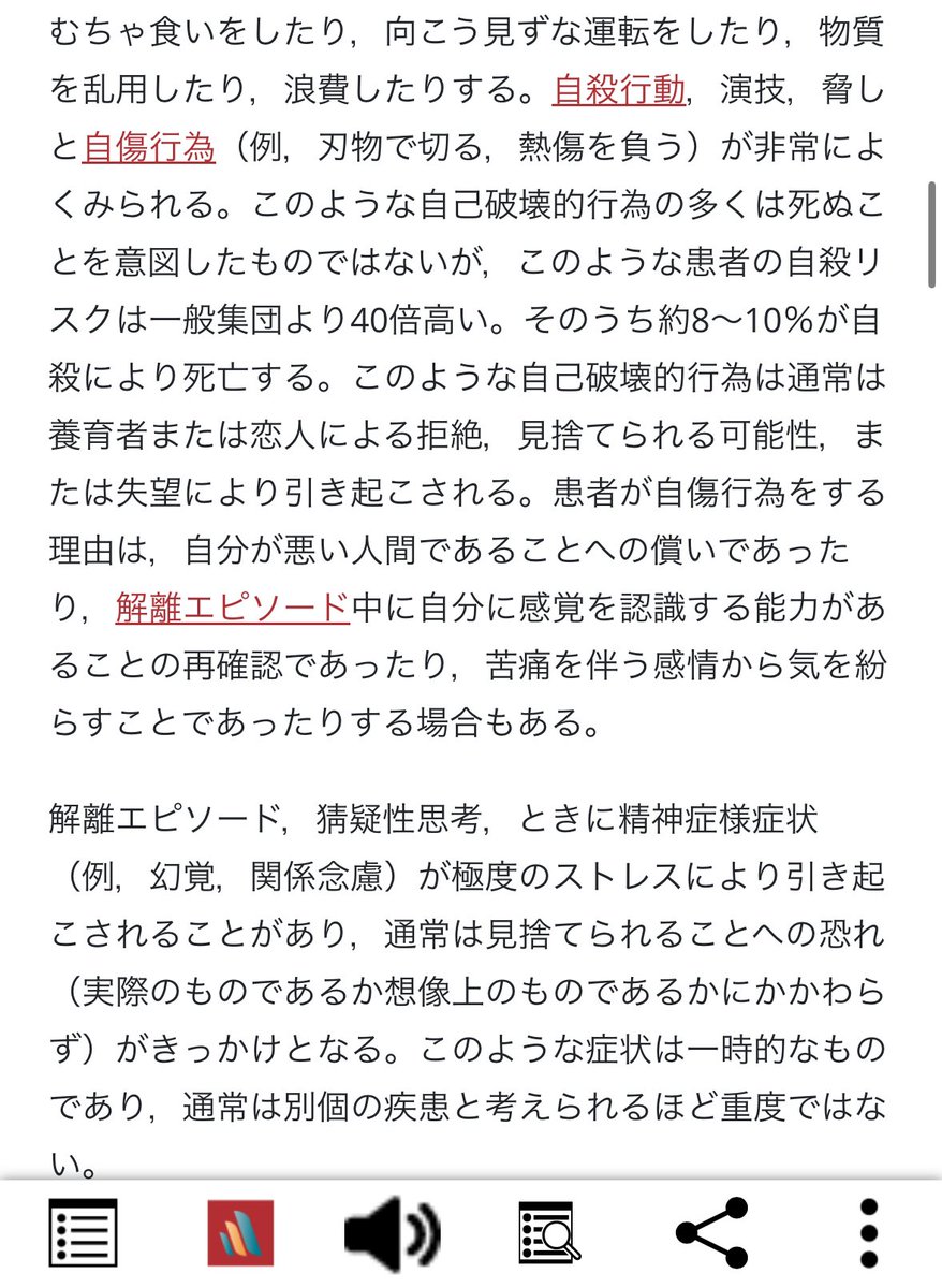 geodivershoot's tweet photo. https://t.co/R7Zvd2PGIp