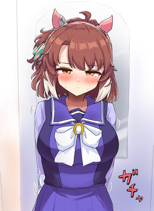 戸締りダンツ 