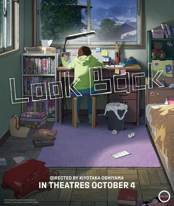 BORReport's tweet photo. GKIDS' release of Look Back grossed $549K on Monday (from 531 locations).  Total domestic gross stands at $1.24M.

#LookBack  #BoxOffice https://t.co/i8h8aDalAe