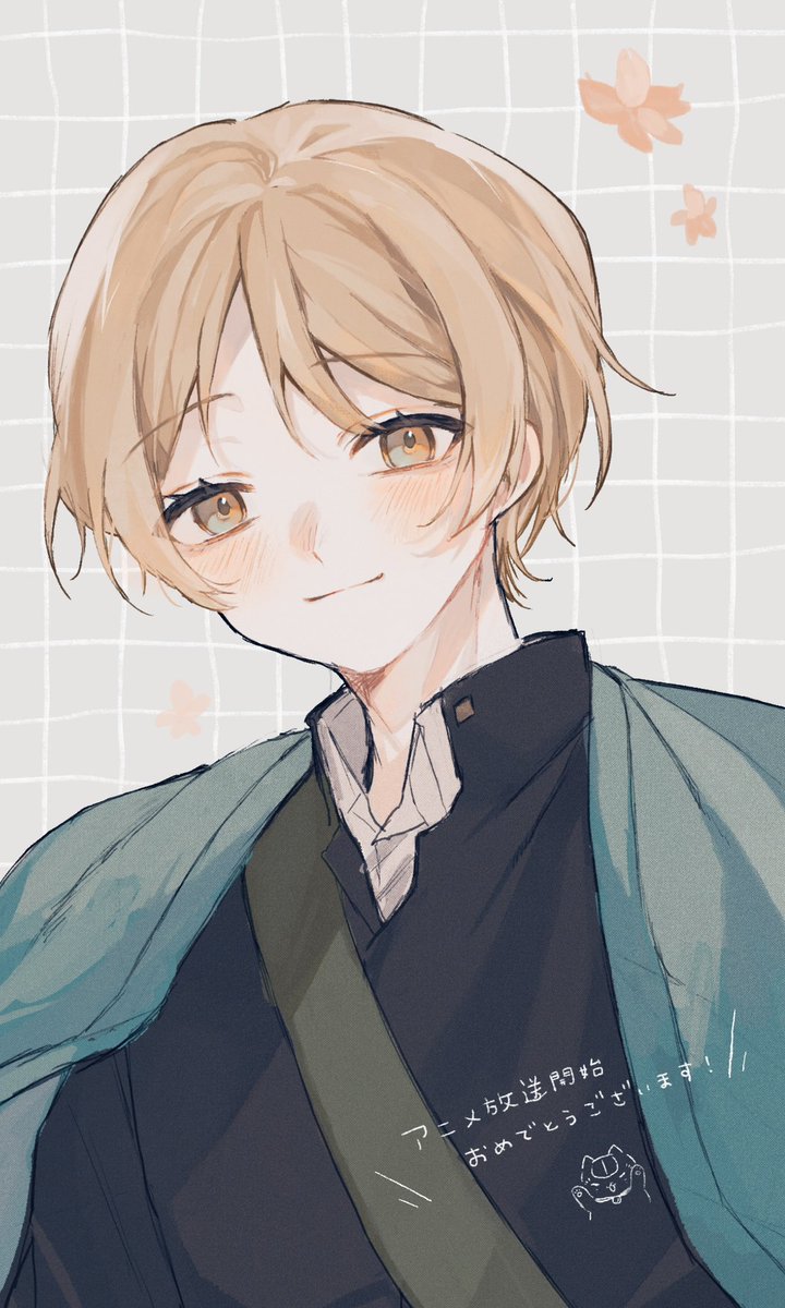 夏目友人帳　夏目 夏目友人帳