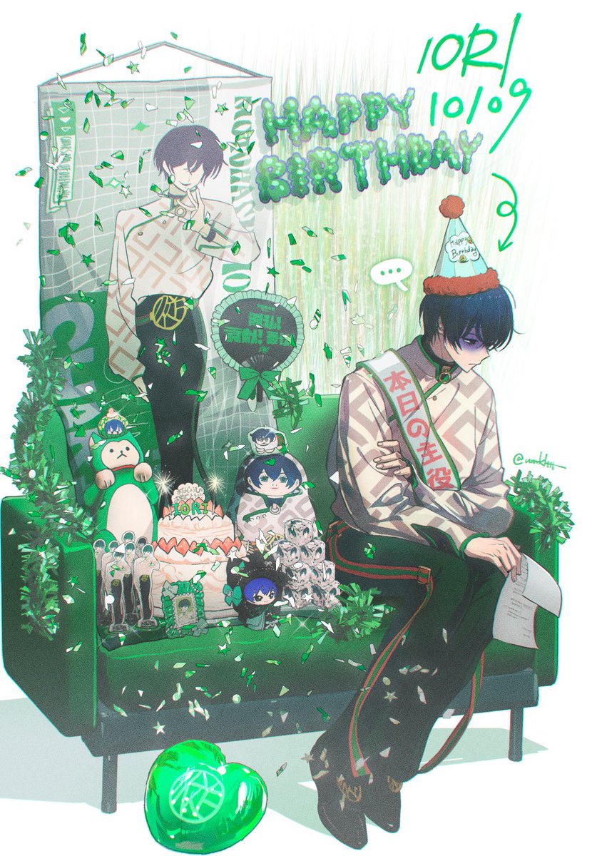umklttt's tweet image. 