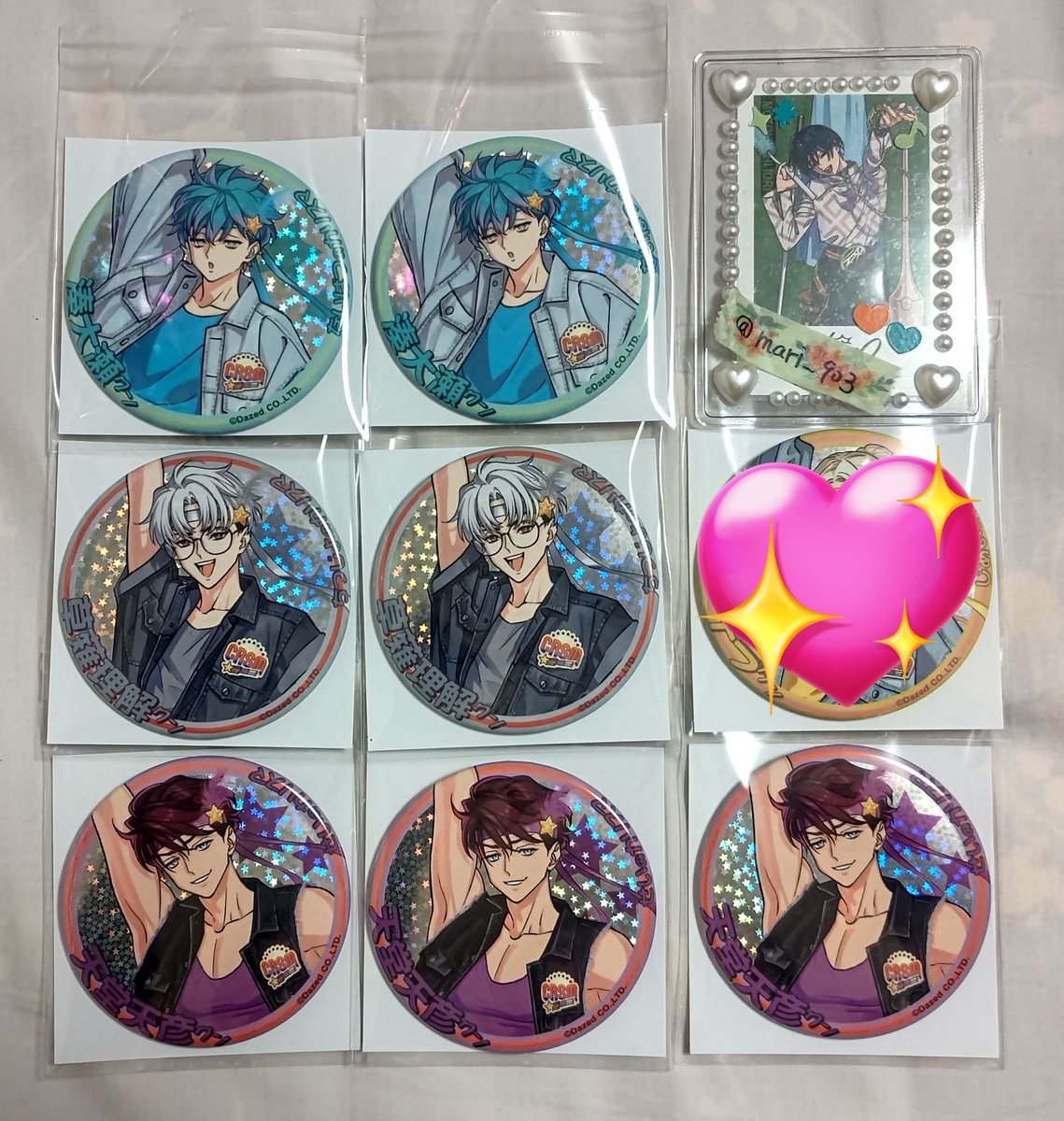 【 交換 】カリスマ トレーディング ホログラム 缶バッジ 2nd シーズン アイドルブレイク

譲￤大瀬 、理解、天彦 

求￤テラ (IBのみ)

友人分になります。郵送交換のみ。
お気軽にお声掛けください🐤