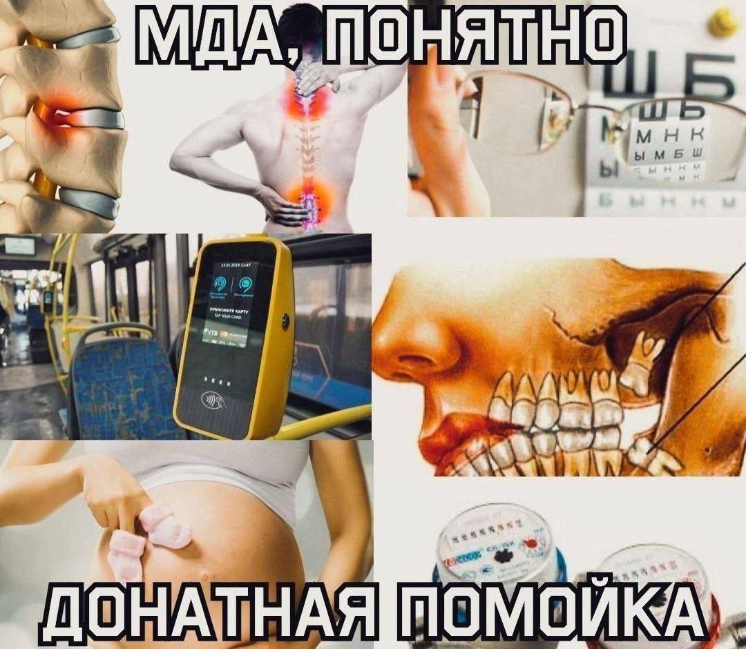 Лень придумывать нормальное имя (@boringsquid) on Twitter photo 