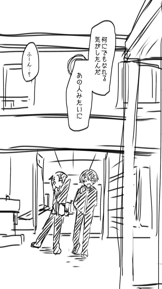 (4/4) 