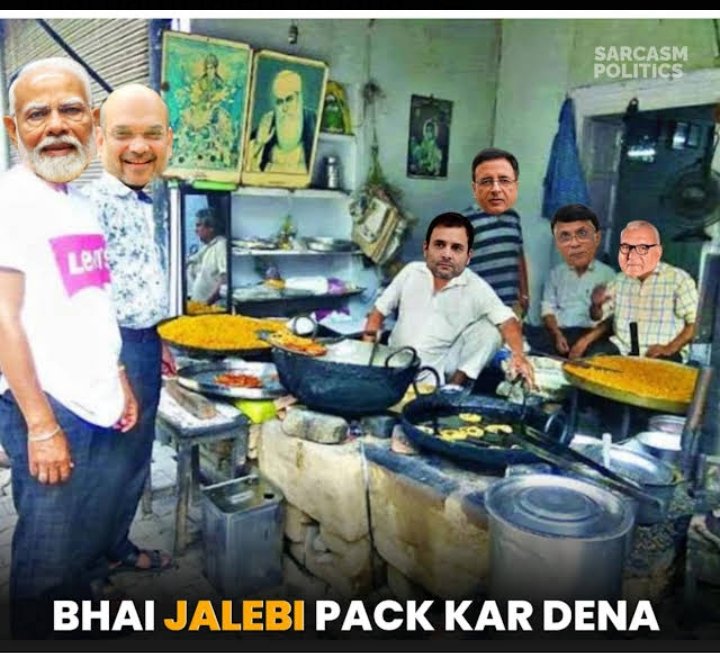 Jalebi ki hue har. Factory ab nahi lagagi😂😂😂