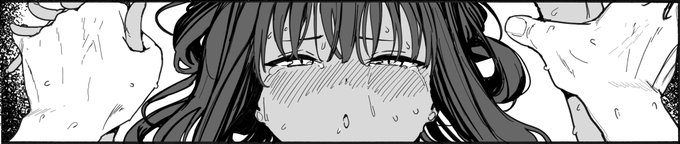 エッチナカリン! 