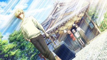 甘神さんちの縁結び 第2話