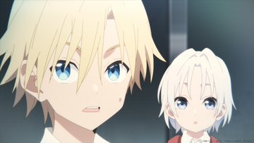 甘神さんちの縁結び 第2話
