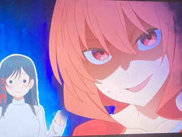甘神さんちの縁結び 第2話