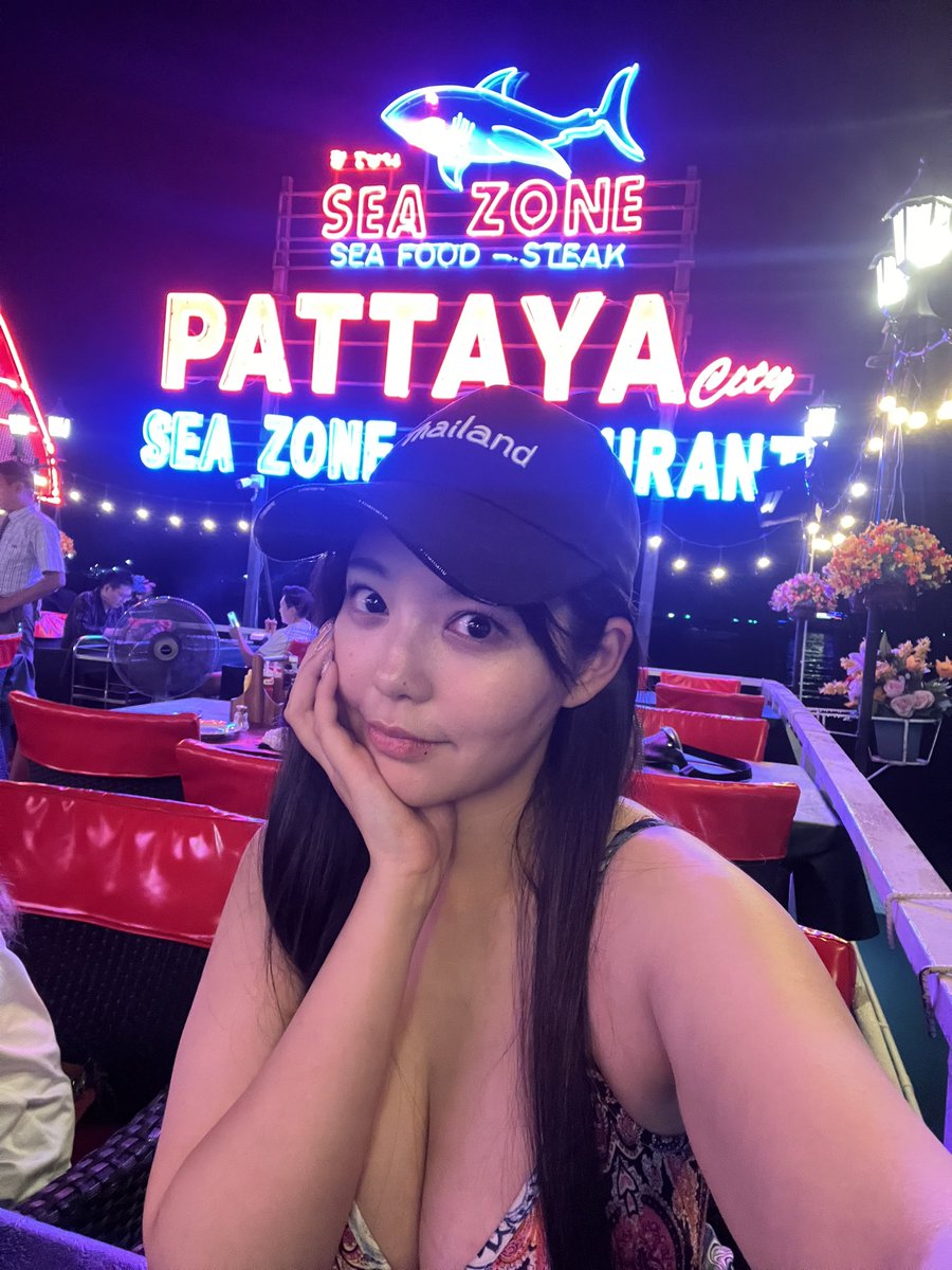 ももなはエロイ。
タイのご飯はアロイ🇹🇭❤️

#Pattaya #Thailand #อร่อย https://t.co/SseNGghEPi