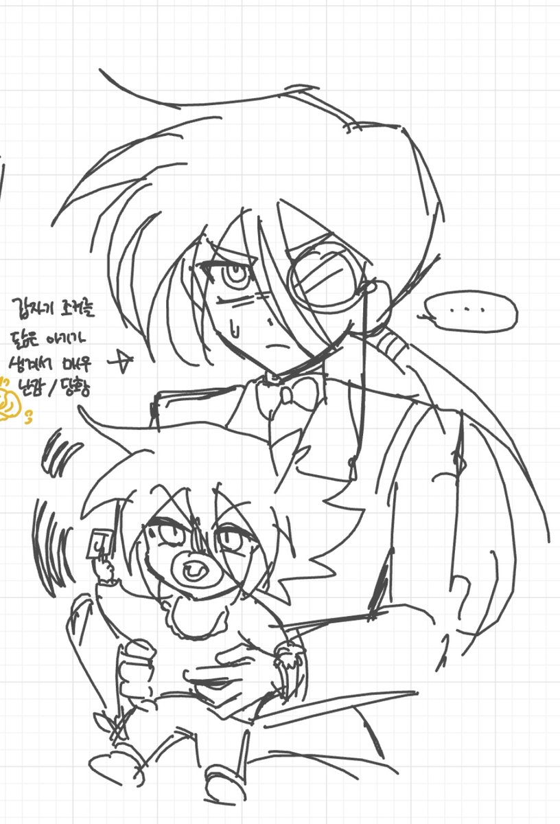 젊은 실버가 어린 동문조 돌보는 연성은 성공한다!!!